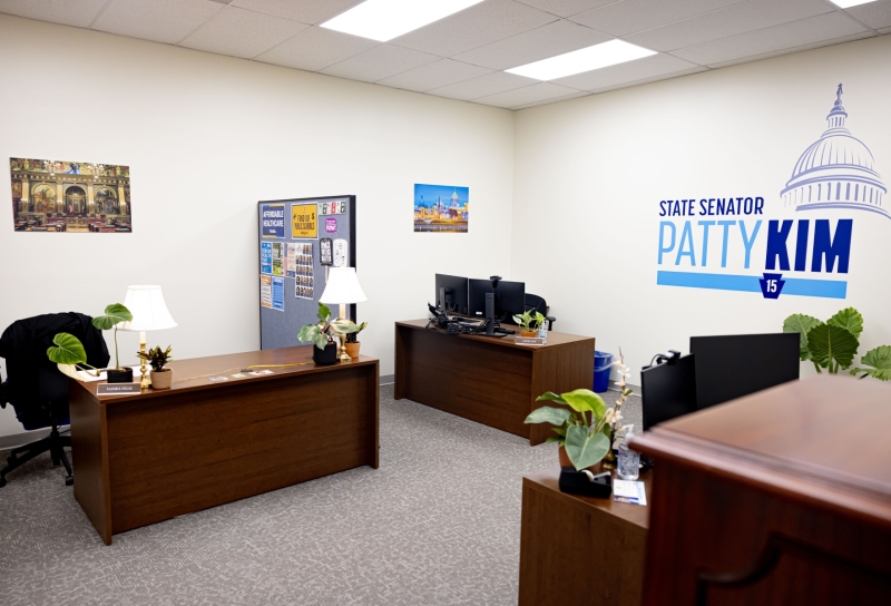 September 4, 2025: District Office Grand Opening