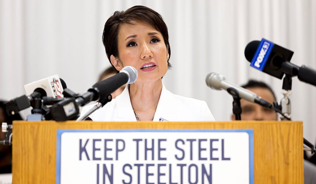 Senator Patty Kim