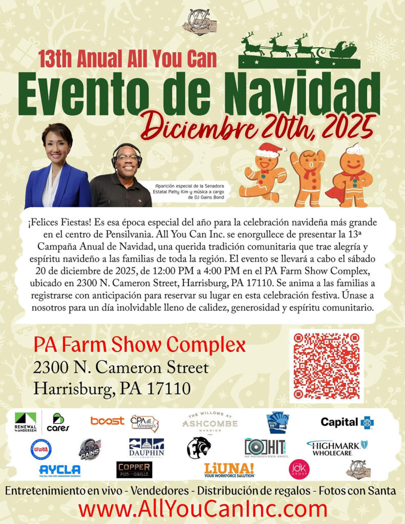 13th Annual Christmas Drive